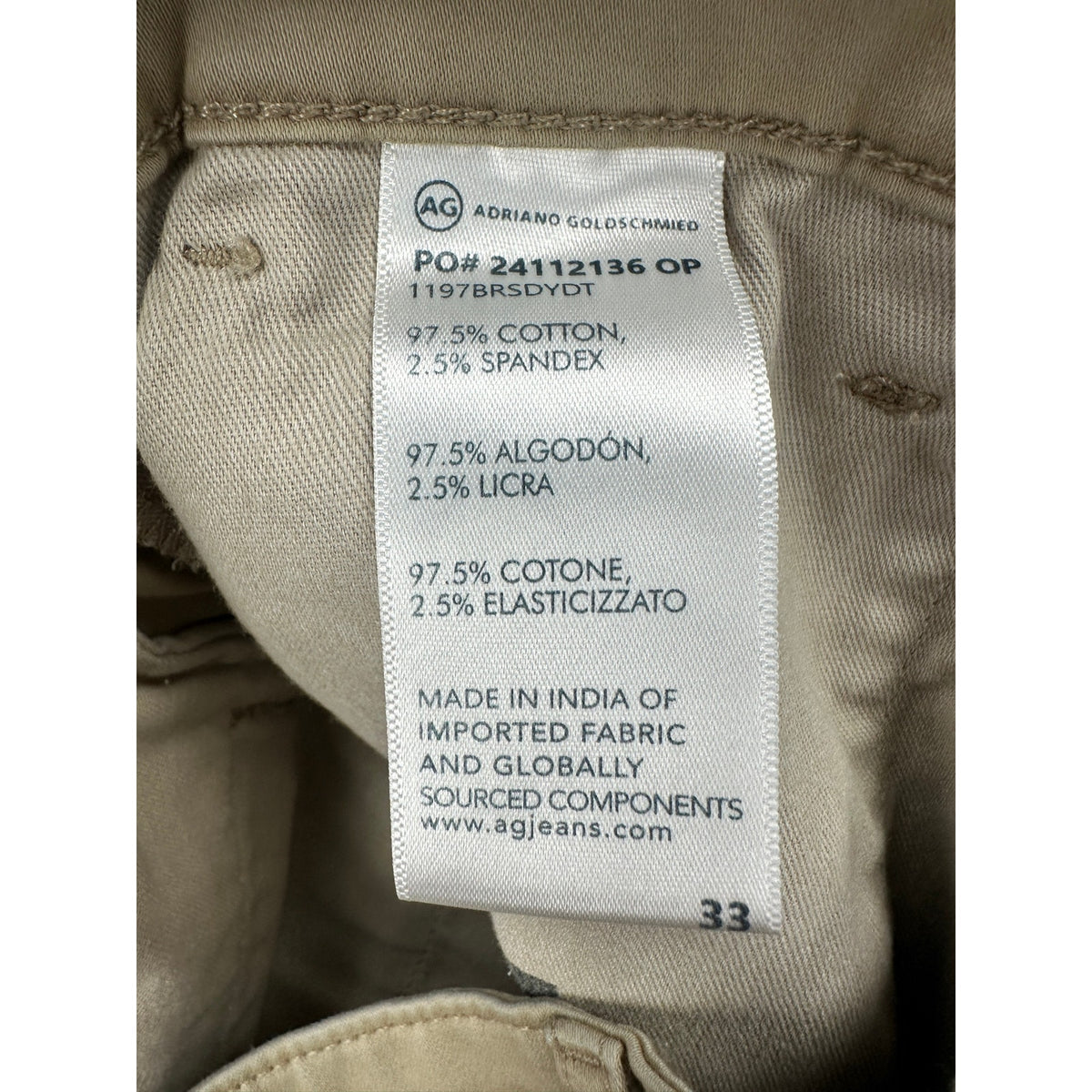 Adriano Goldschmied The Wanderer 8.5" Trouser Shorts — Size 33 // Preowned