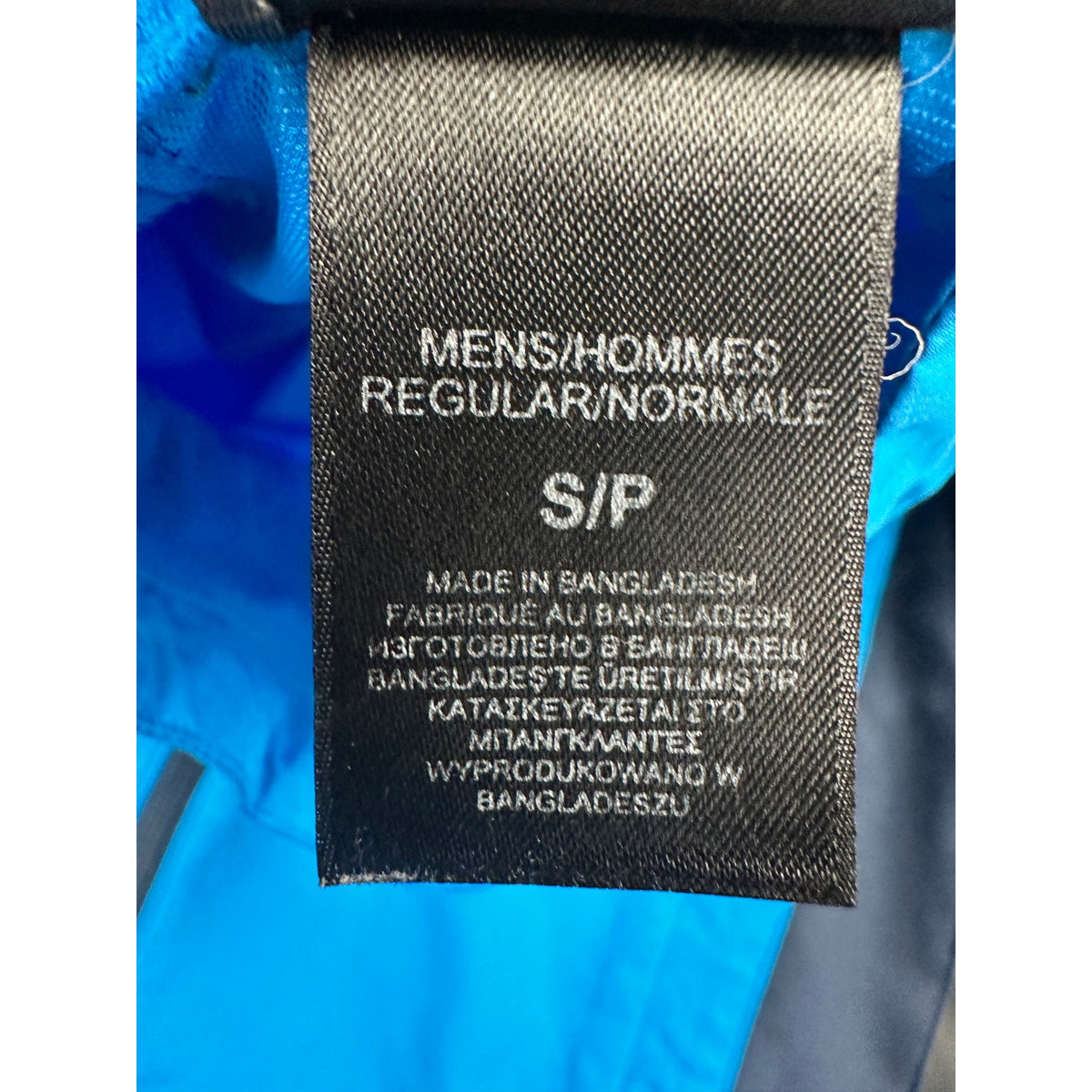 The North Face 2012 Performance Running Windbreaker Jacket — Size Small // Preowned