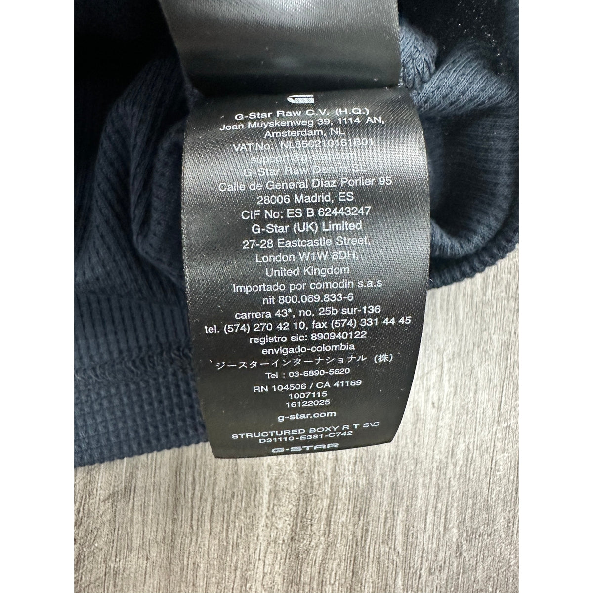 G-Star Structured Boxy Waffle Jersey Knit Tee — Size Small