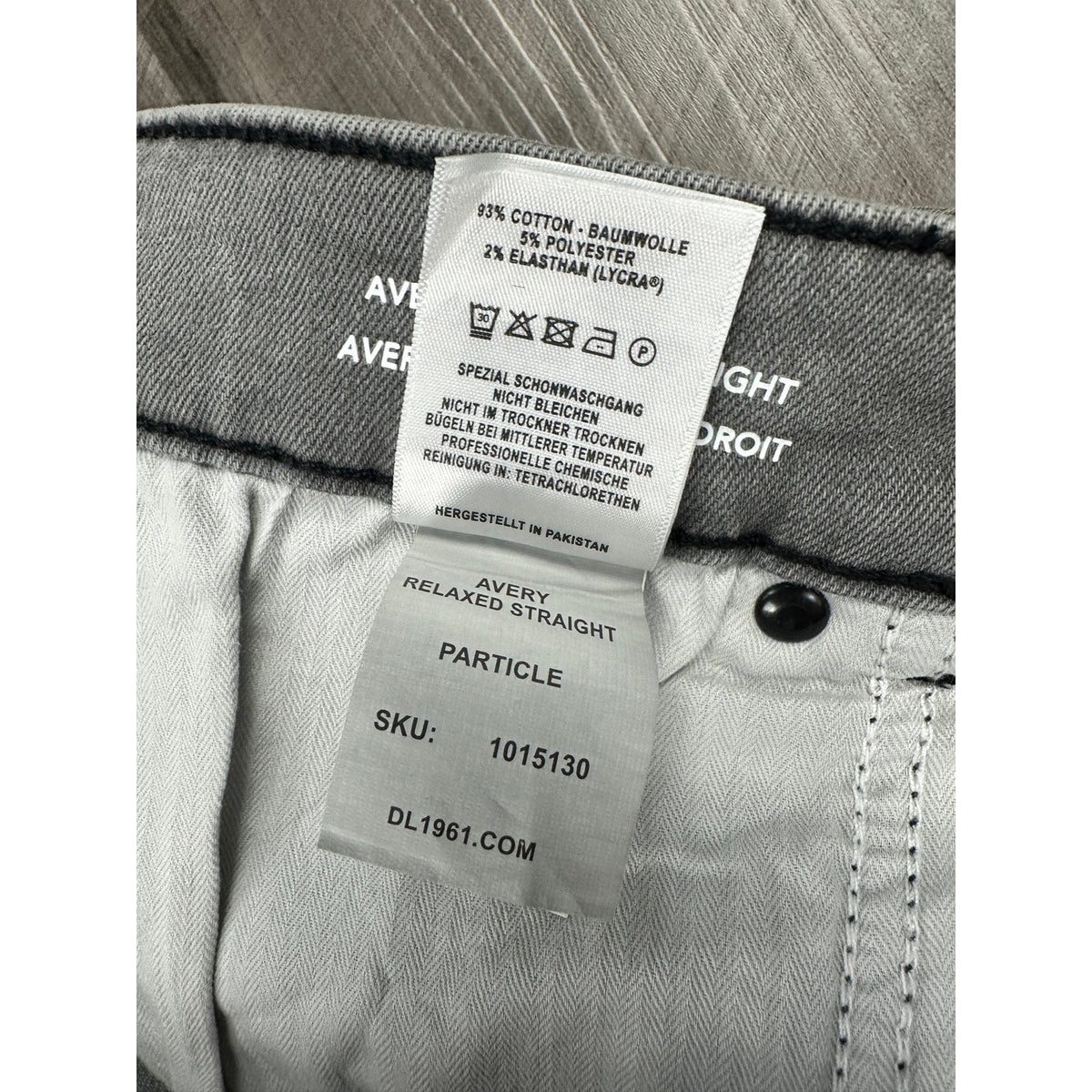 DL1961 Avery Relaxed Straight Jeans — Size 42x30