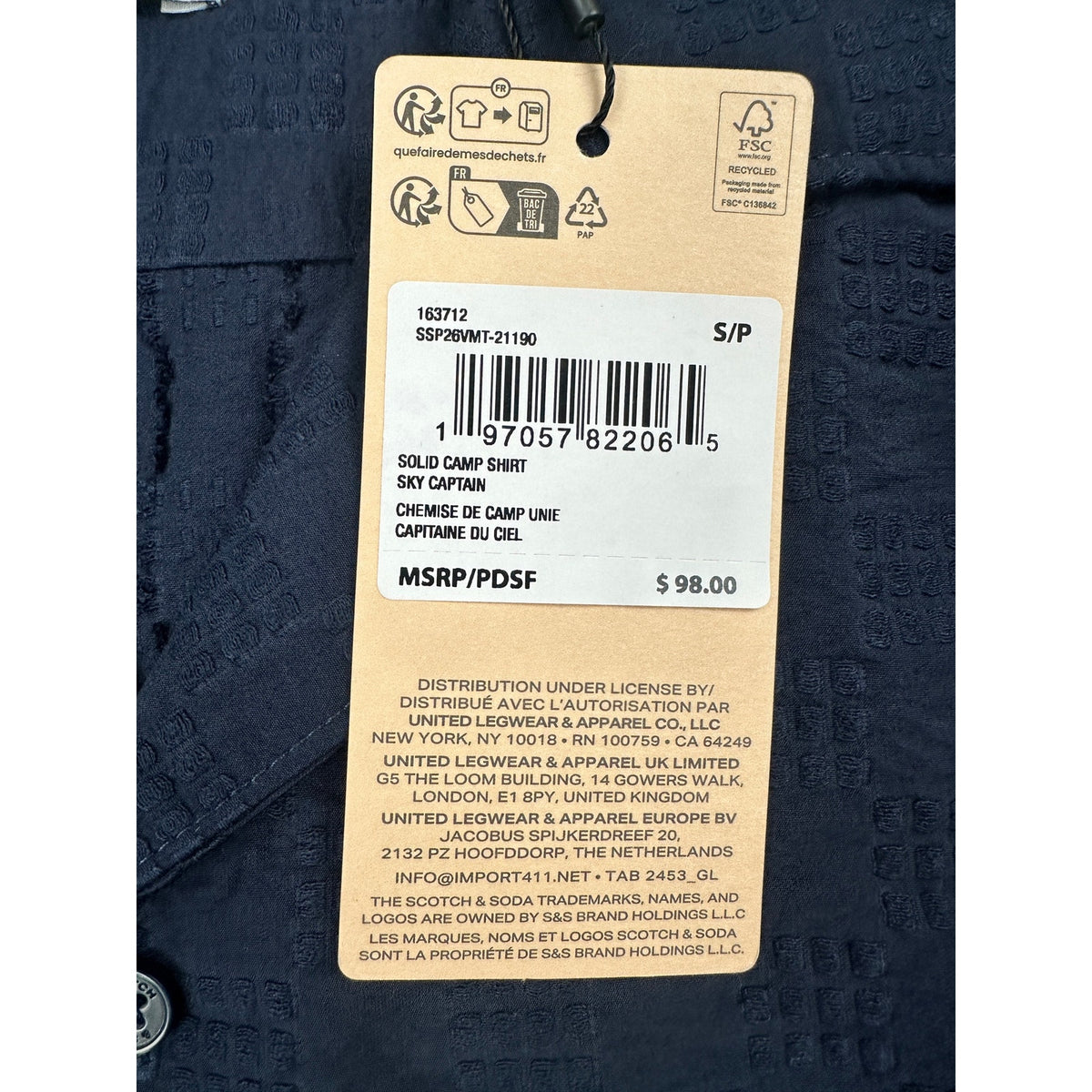 Scotch & Soda Sky Captain Solid Short Sleeve Button Down Camp Shirt — Size Small
