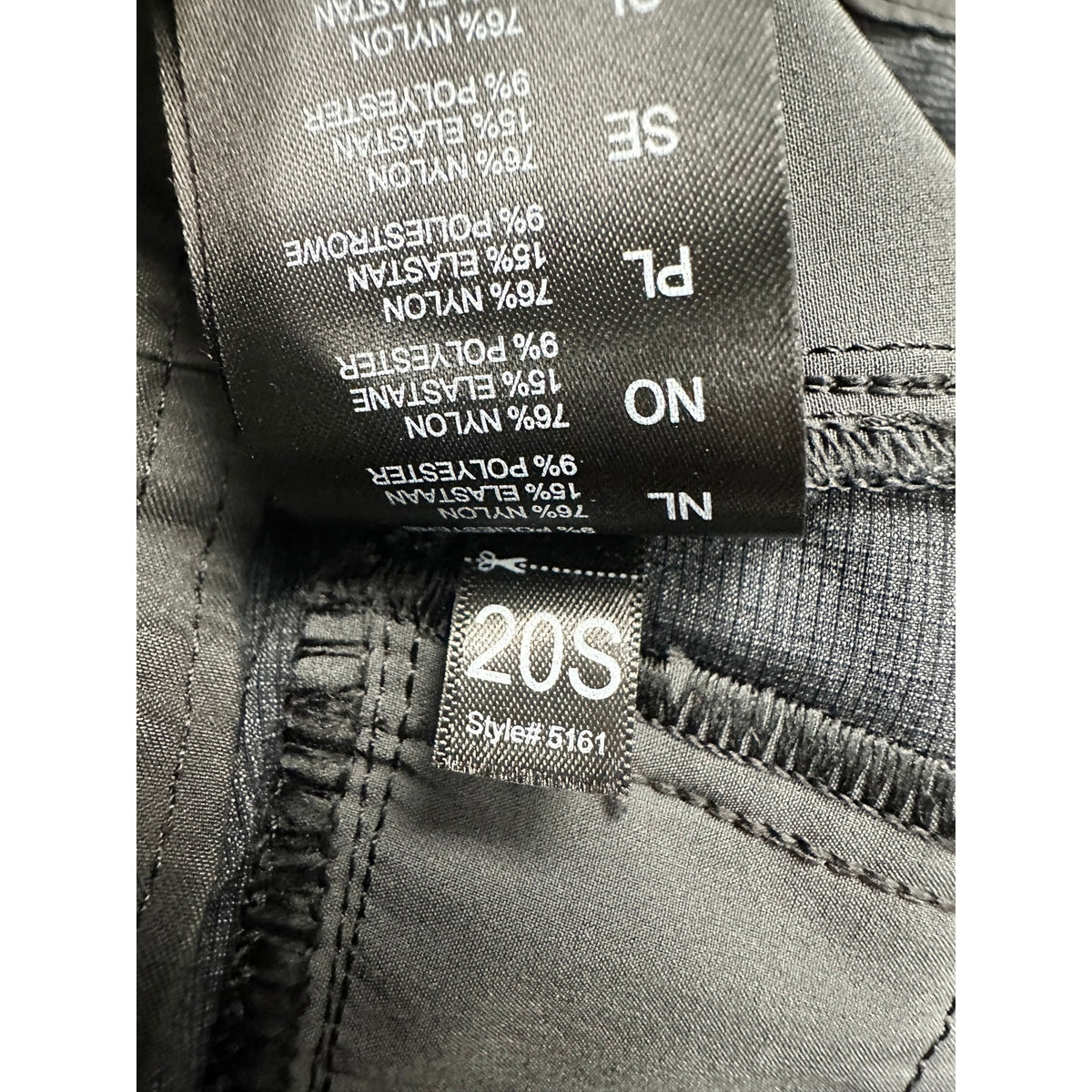 Kuhl Deceptr Ripstop Lightweight Hiking Pants — Size 30x34 // Preowned