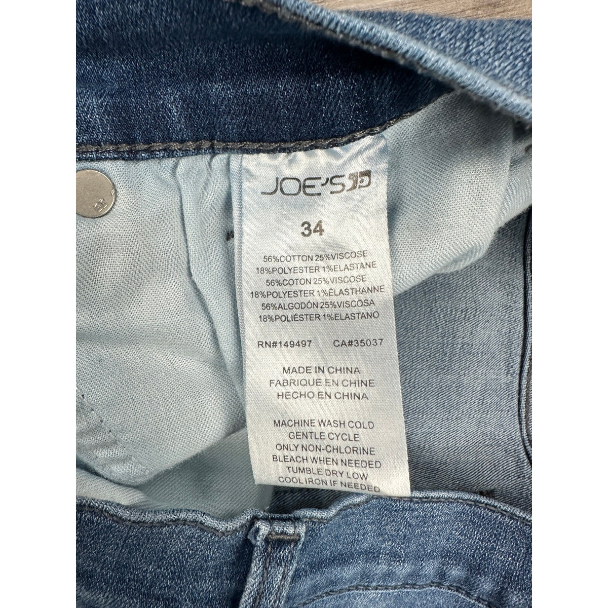 Joe's Jeans The Brixton Kinetic Straight & Narrow Huxley Jeans — Size 34 // Preowned
