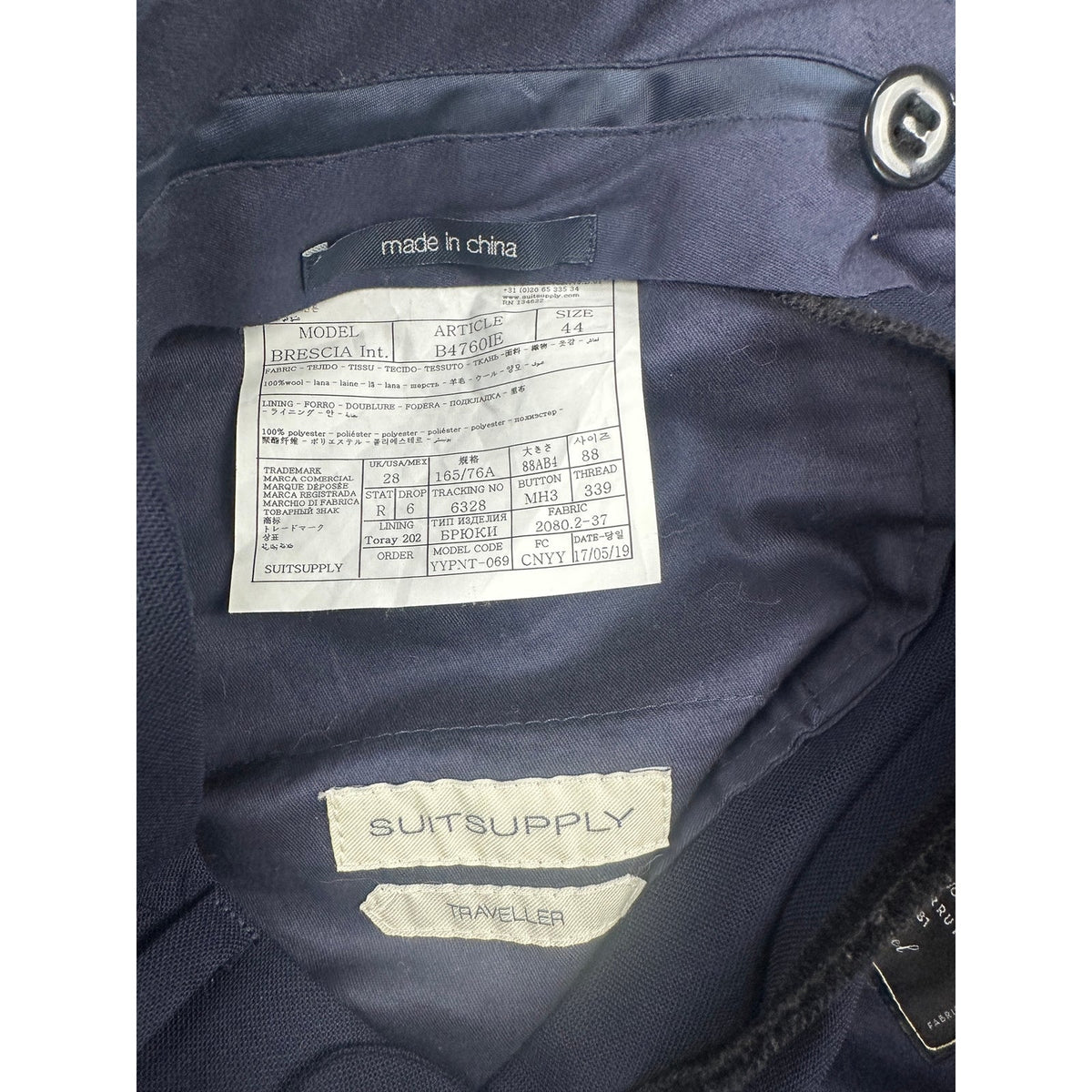 Suitsupply Brescia Tailored Fit Lanificio F.lli Cerruti Wool Trouser Pants — Size 44 (US 28) // Preowned