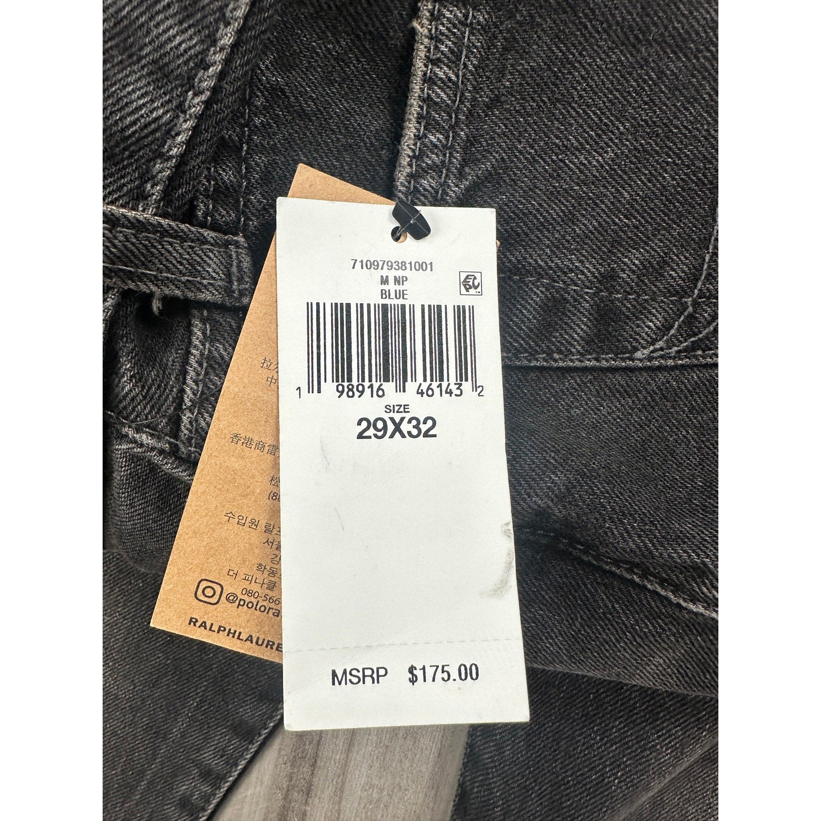 Polo Ralph Lauren The Hampton Straight Ski Club Distressed Jean in Washed Black — Size 29x32