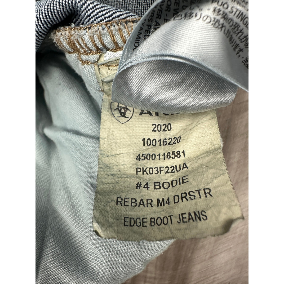 Ariat Rebar M4 Relaxed Bodie Durastretch Edge Boot Cut Jeans — Size 40x30 // Preowned