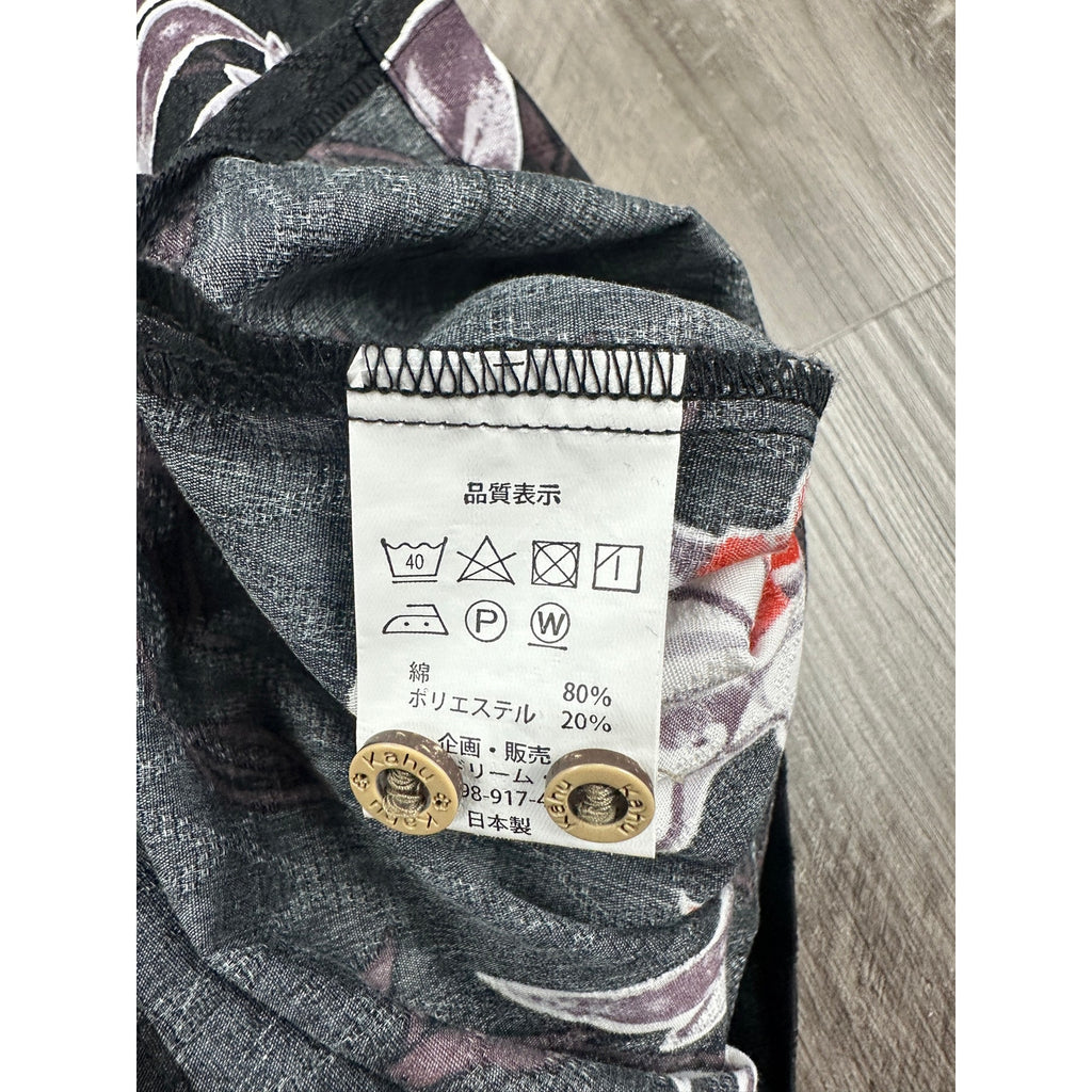 Kahu Kariyushi Wear Ryukyu Style Hawaiian Short Sleeve Button Down in Black Multi — Size 2XL // Preowned