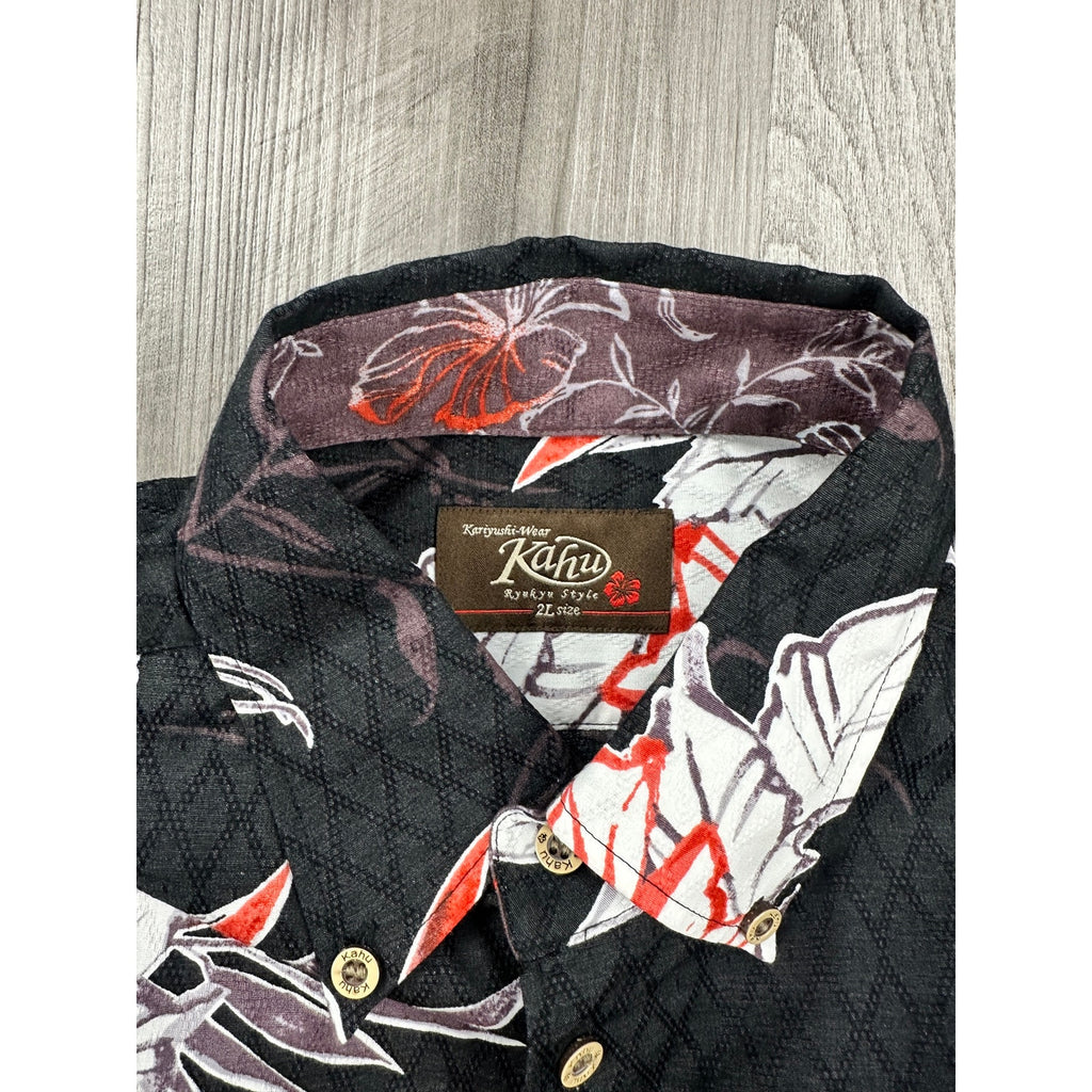 Kahu Kariyushi Wear Ryukyu Style Hawaiian Short Sleeve Button Down in Black Multi — Size 2XL // Preowned