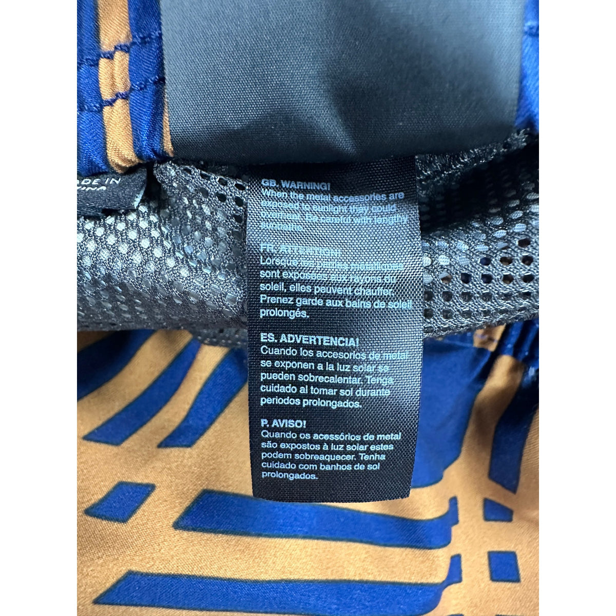 G-Star Raw Carnic Raw All Over Print Swim Trunks — Size XL // Preowned