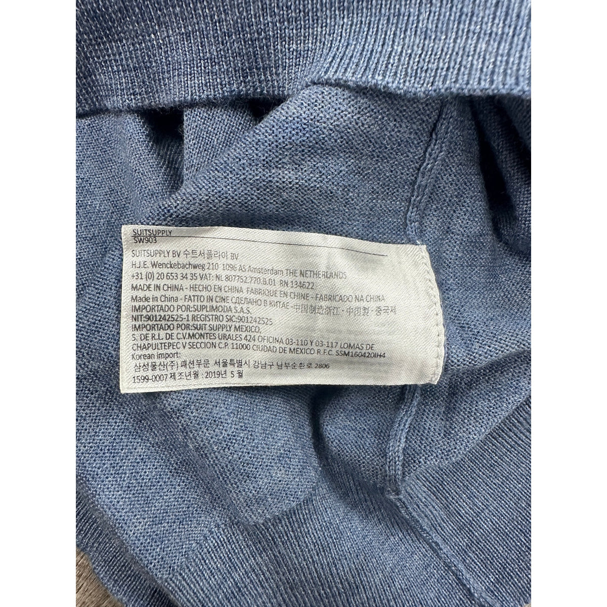 Suitsupply Merino Wool Crewneck Sweater — Size Large // Preowned