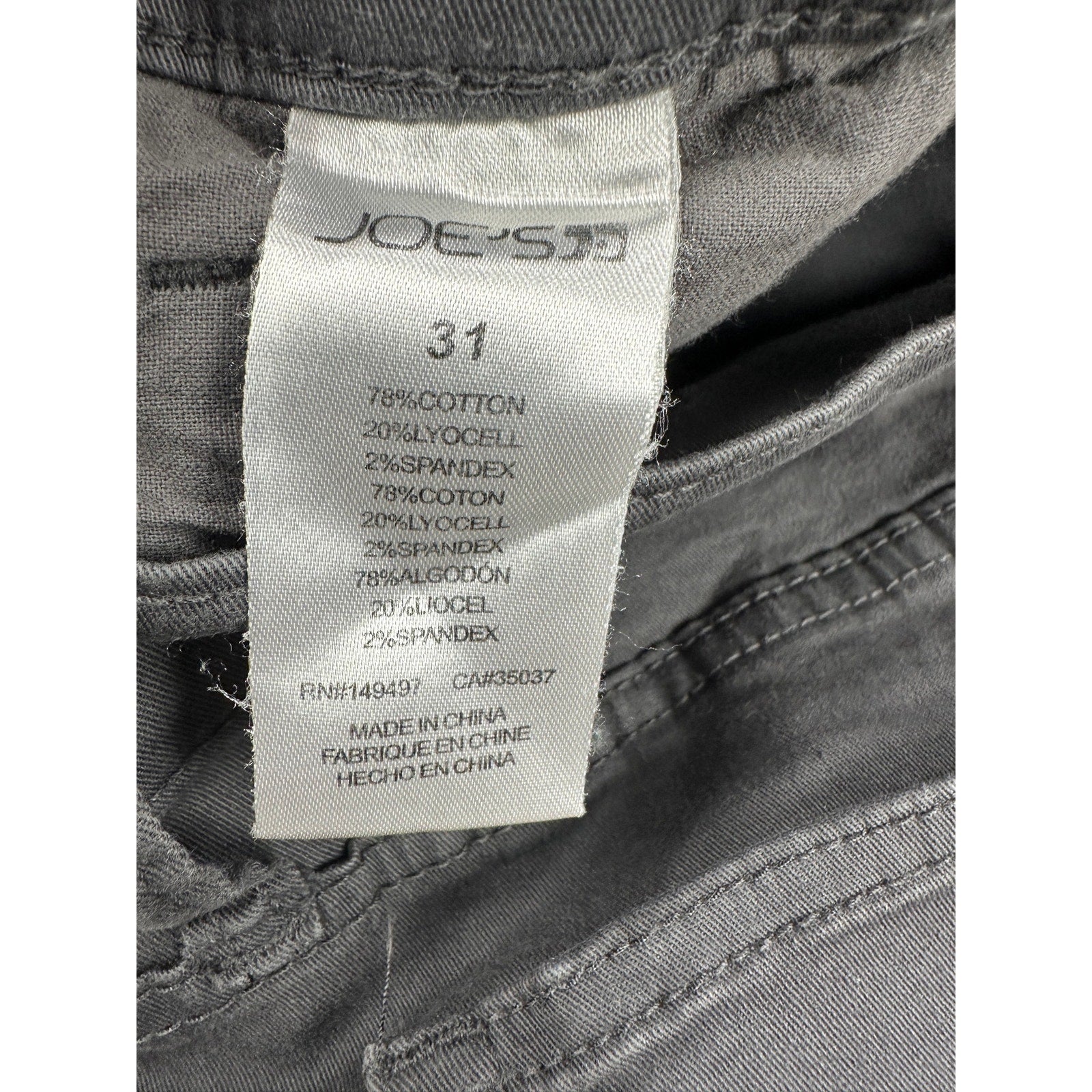 Joe's The Brixton Straight and Narrow Twill Denim Jeans in Castle Rock Gray — Size 31 // Preowned