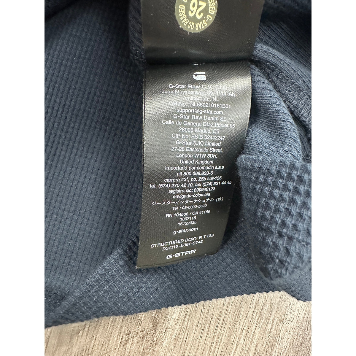 G-Star Structured Boxy Waffle Jersey Knit Tee — Size Medium