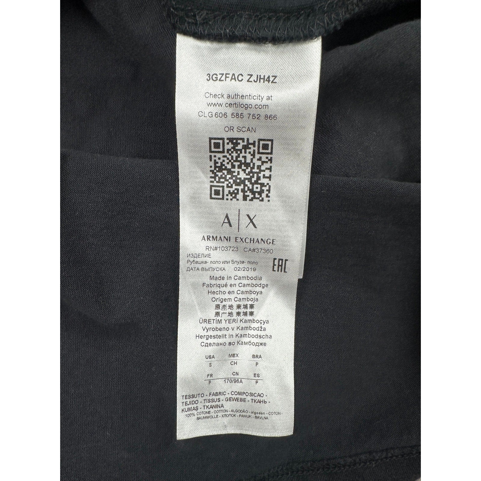 Armani Exchange Relaxed Fit Zip Front Polo in Black — Size Small // Preowned