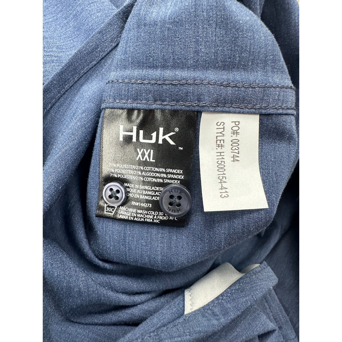 HUK Kona Solid Short Sleeve Button Down Shirt — Size 2XL