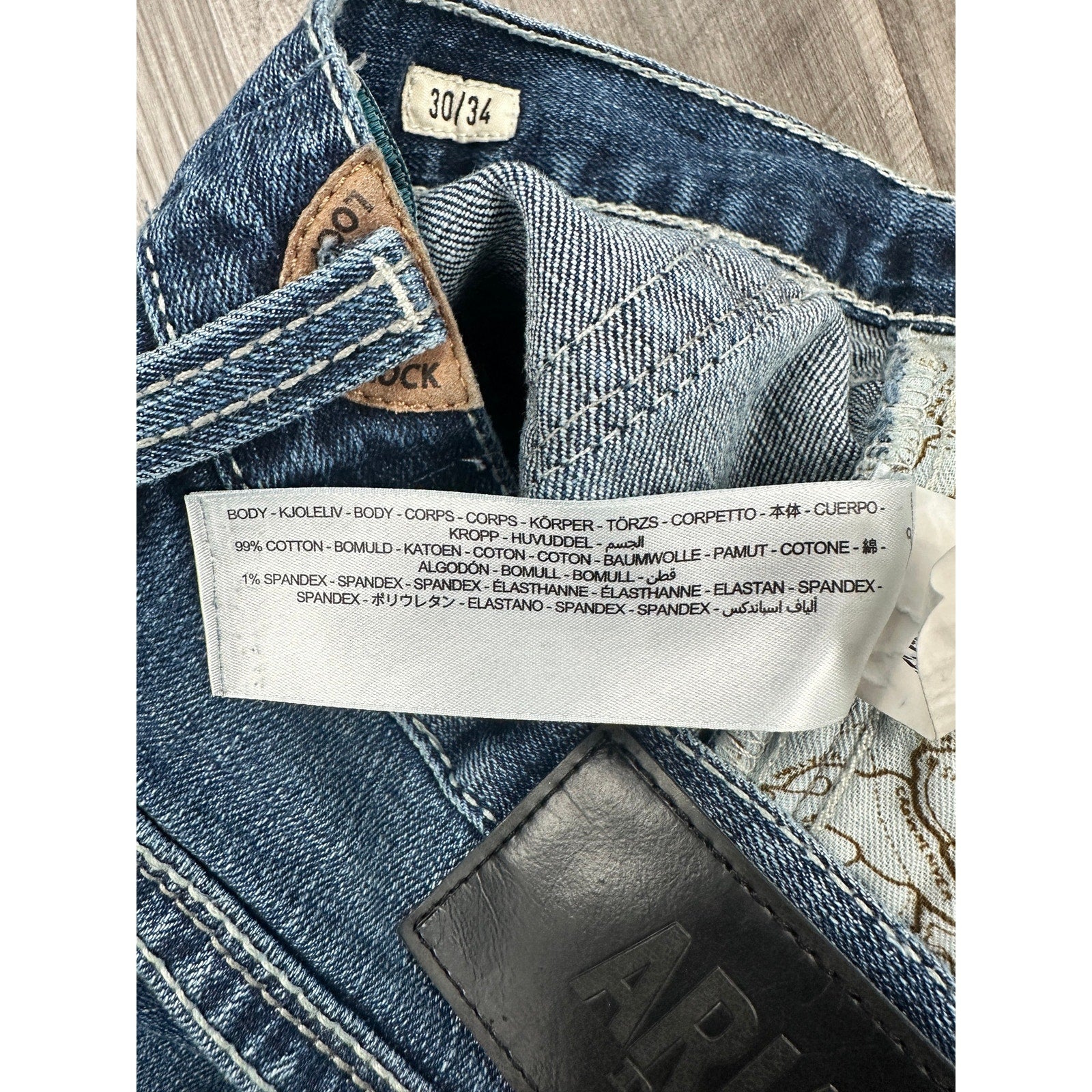 Ariat M7 Rocker Stretch Coltrane Stackable Straight Leg Jean in Silverton — 30x34 // Preowned