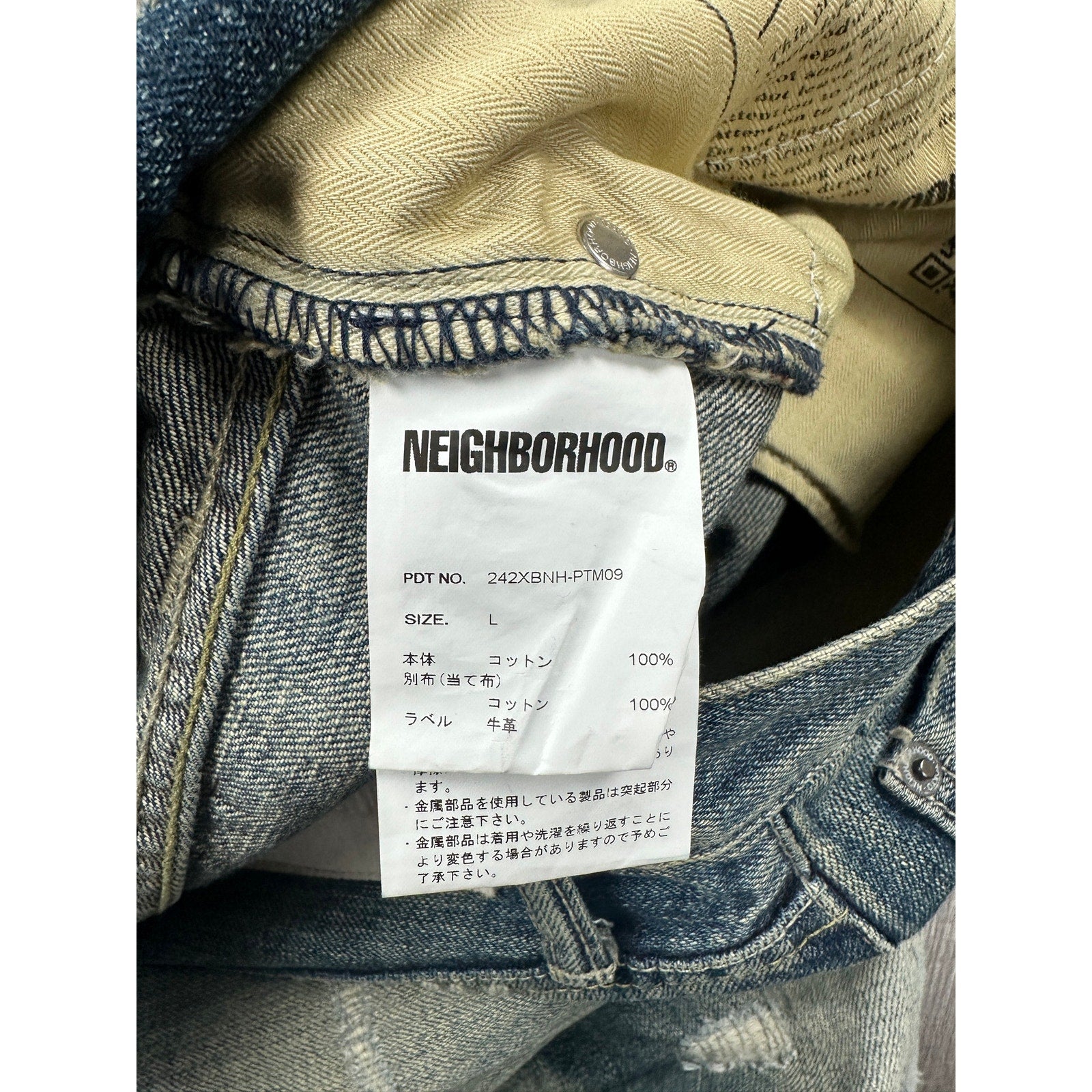 Neighborhood 242 DP-MID Made in Japan Jeans in Blue — Size Large // Preowned