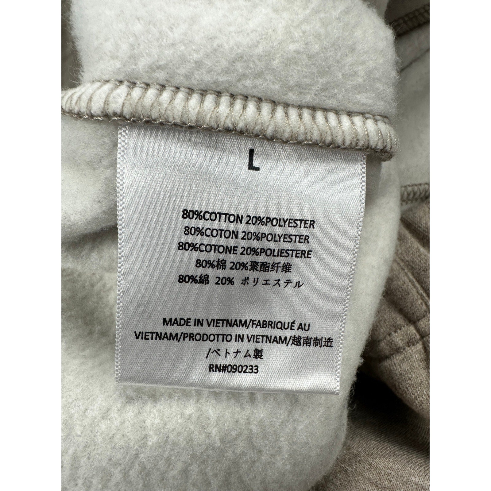 Fear of God Essentials Classic Fleece Sweat Shorts in Light Heather Oatmeal Tan — Size Large // Preowned