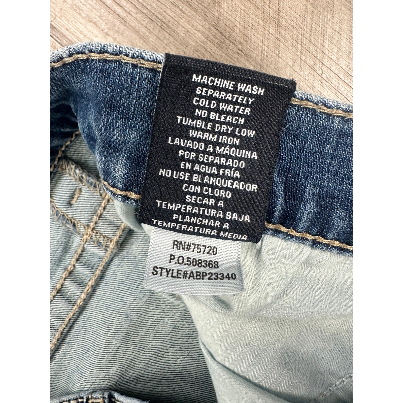 BKE Tyler Relaxed Fit Stretch Jean in Blue — Size 38x32 // Preowned