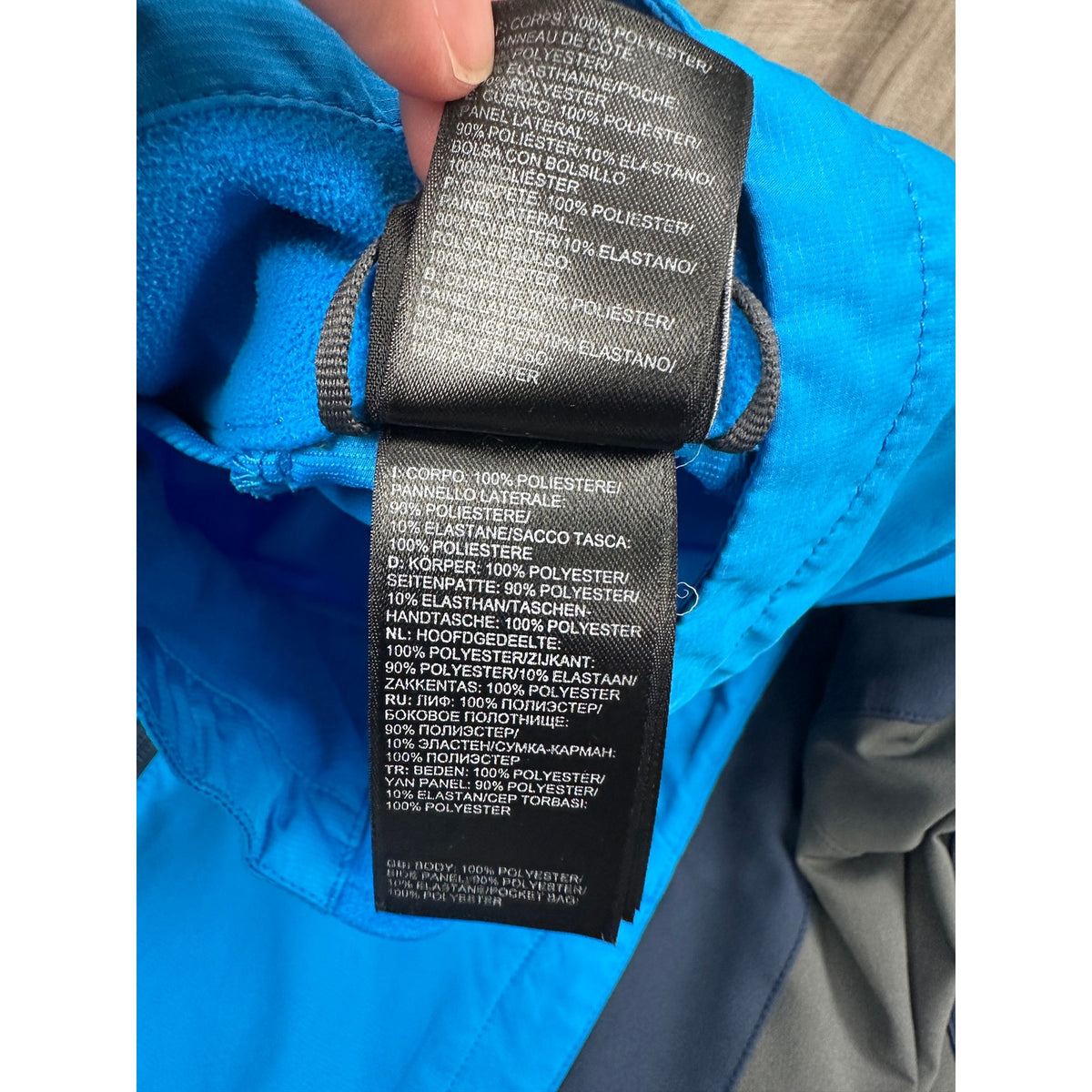 The North Face 2012 Performance Running Windbreaker Jacket — Size Small // Preowned
