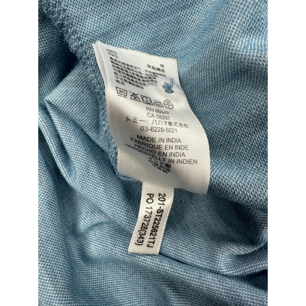 Tommy Bahama Supima Cotton Moisture Wicking Striped Pique Short Sleeve Polo — Size XL // Preowned