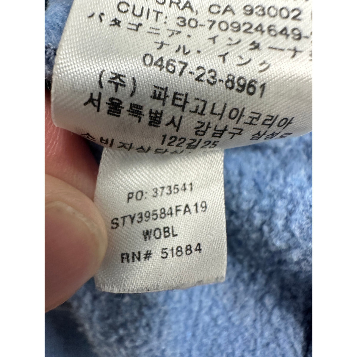 Patagonia Line Logo Ridge Uprisal Regular Fit Hoodie — Size Small // Preowned