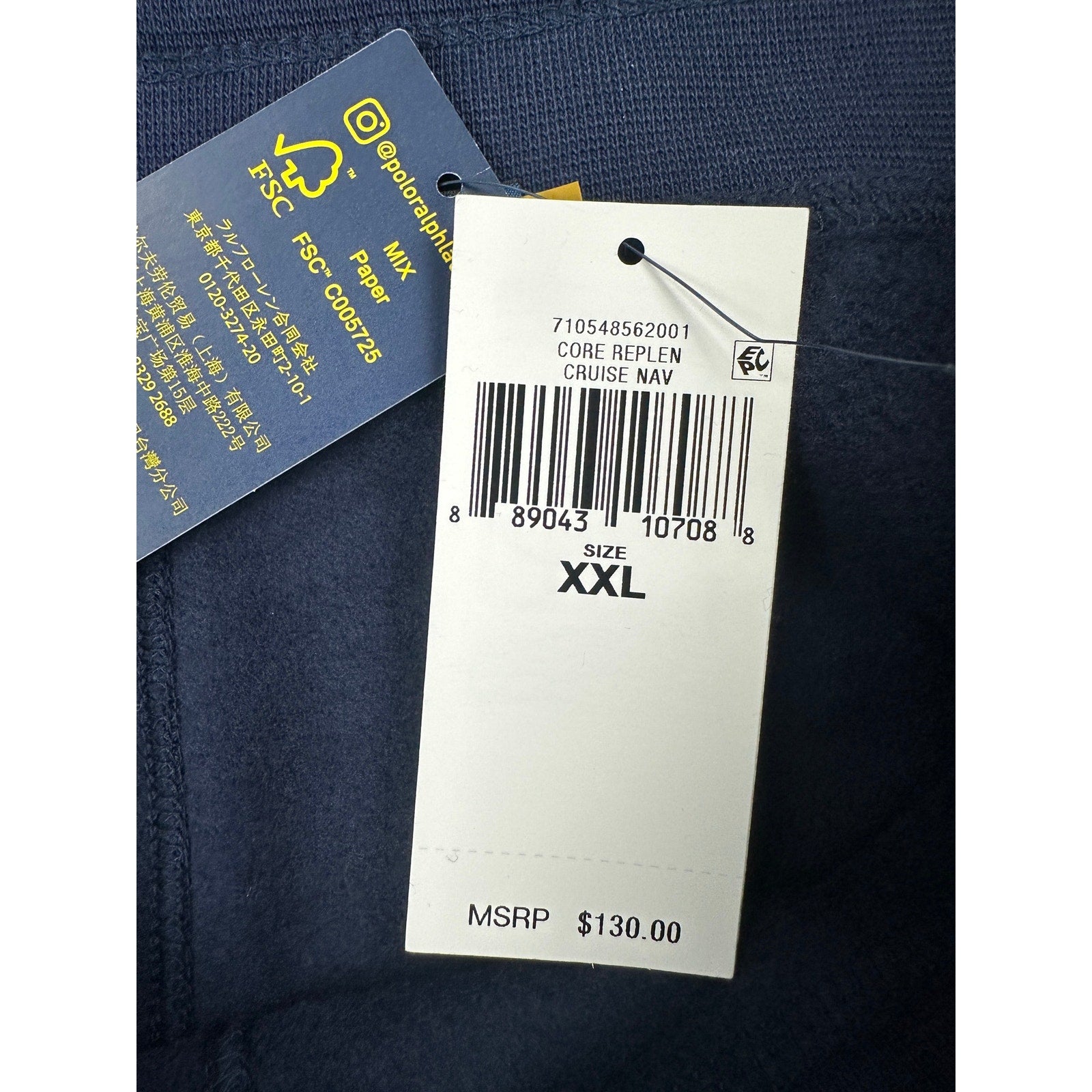 Polo Ralph Lauren Classic Fleece Drawstring Pants in Navy — Size 2XL