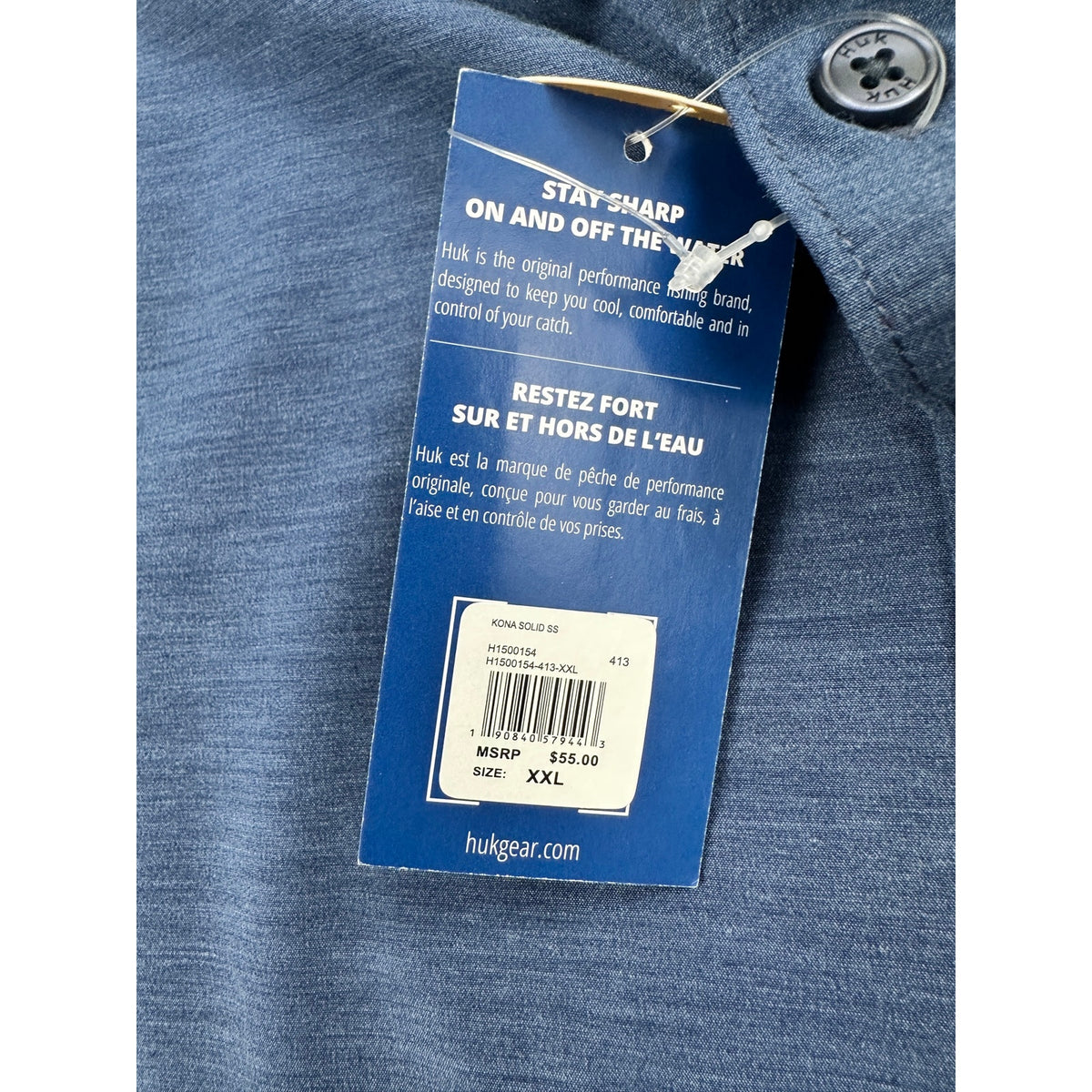 HUK Kona Solid Short Sleeve Button Down Shirt — Size 2XL