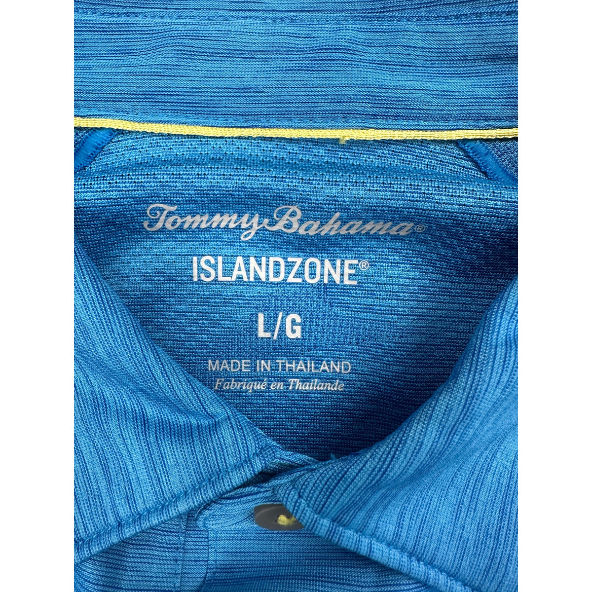 Tommy Bahama Palm Coast Pro IslandZone Polo — Size Large // Preowned