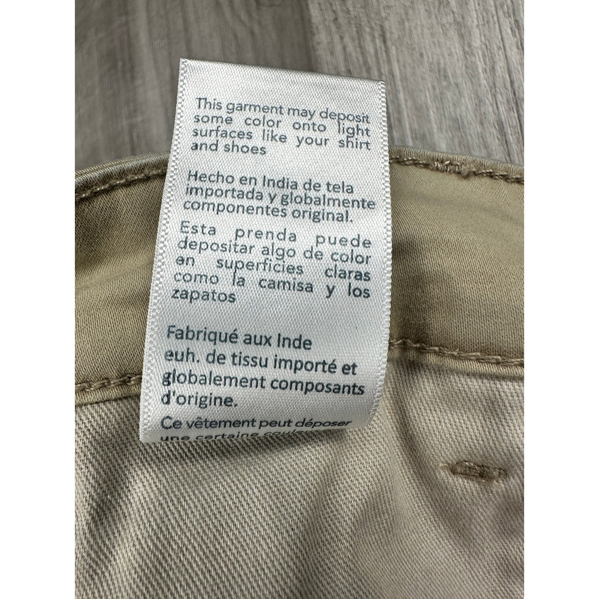 Adriano Goldschmied The Wanderer 8.5" Trouser Shorts — Size 33 // Preowned