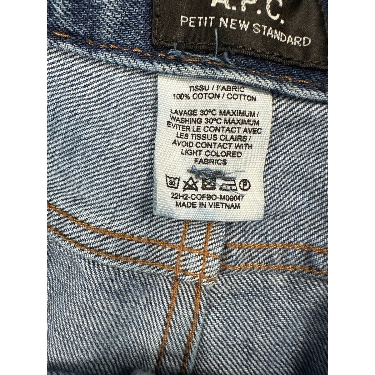 A.P.C. Petit New Standard Modern Slim Straight Jeans — Size 32 // Preowned