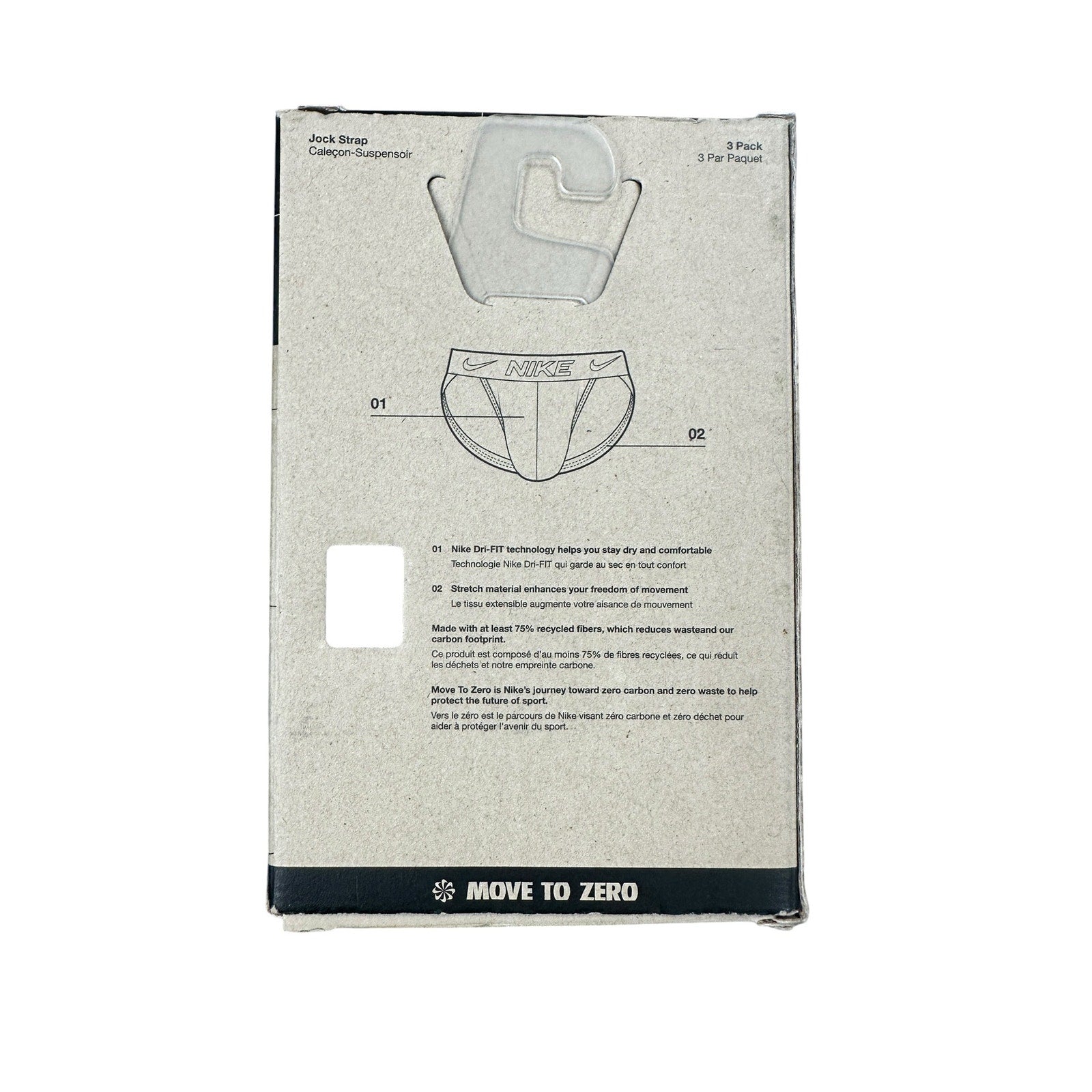 Nike Dri-FIT Essential Microfiber Jockstrap — 3 Pack in Black — Size 2XL