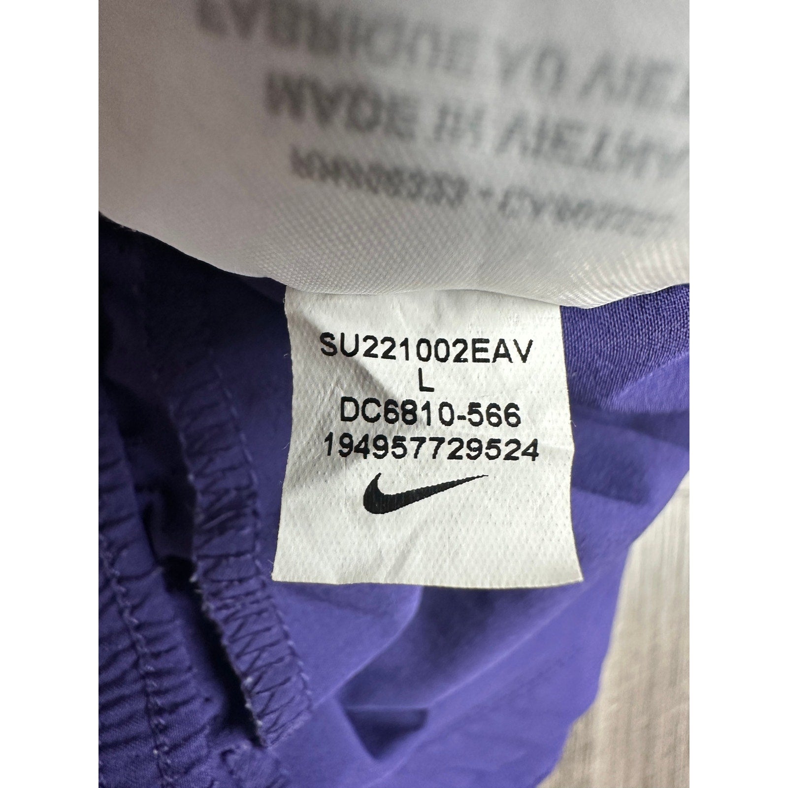 Nike TCU Horned Frogs Dri-FIT On-Field Athletic Shorts in Purple — Size Large // Preowned