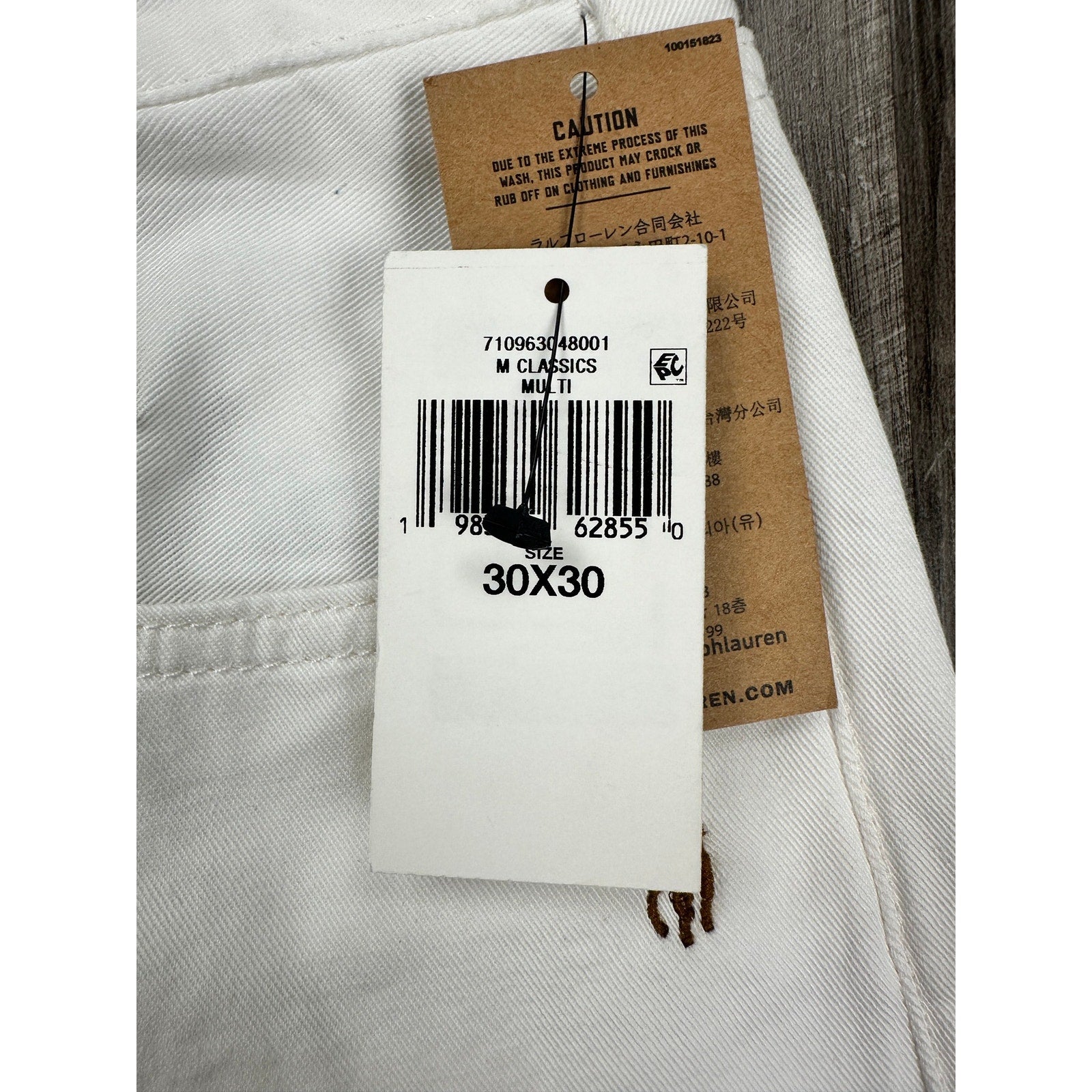 Polo Ralph Lauren Sullivan Slim Pony AOP Stitched Jean in White — Size 30x30