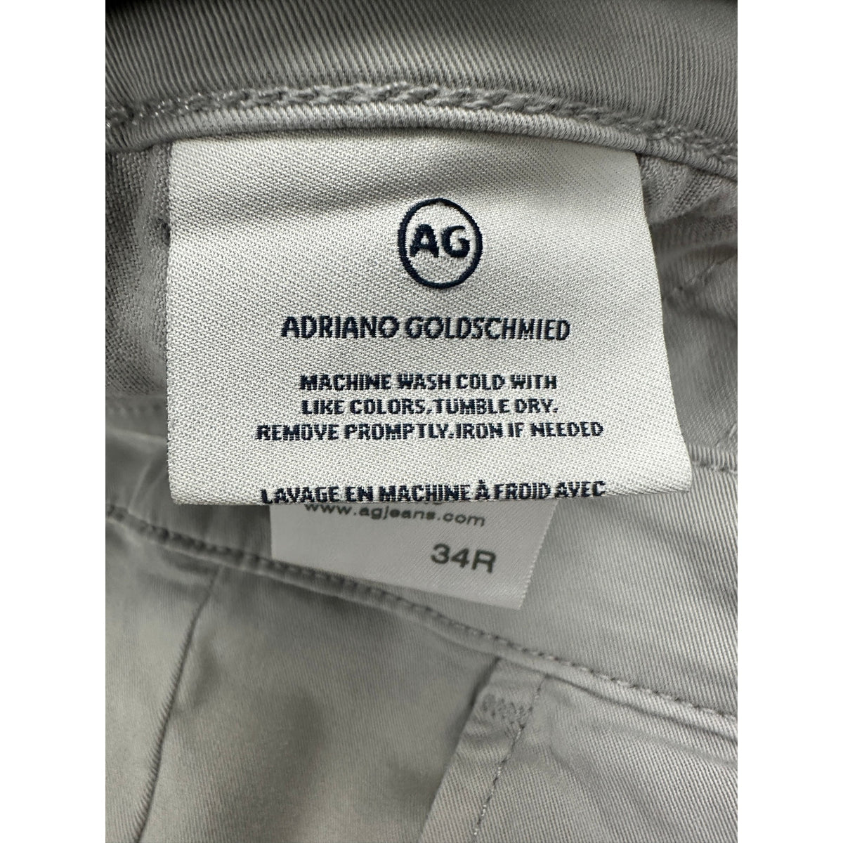 Adriano Goldschmied The Griffin Trouser Shorts — Size 34R // Preowned