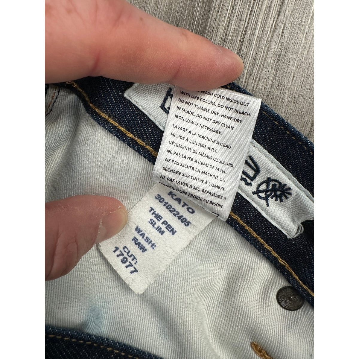 Hiroshi Kato The Pen Slim Japanese Selvedge Raw Jeans — Size 30 // Preowned