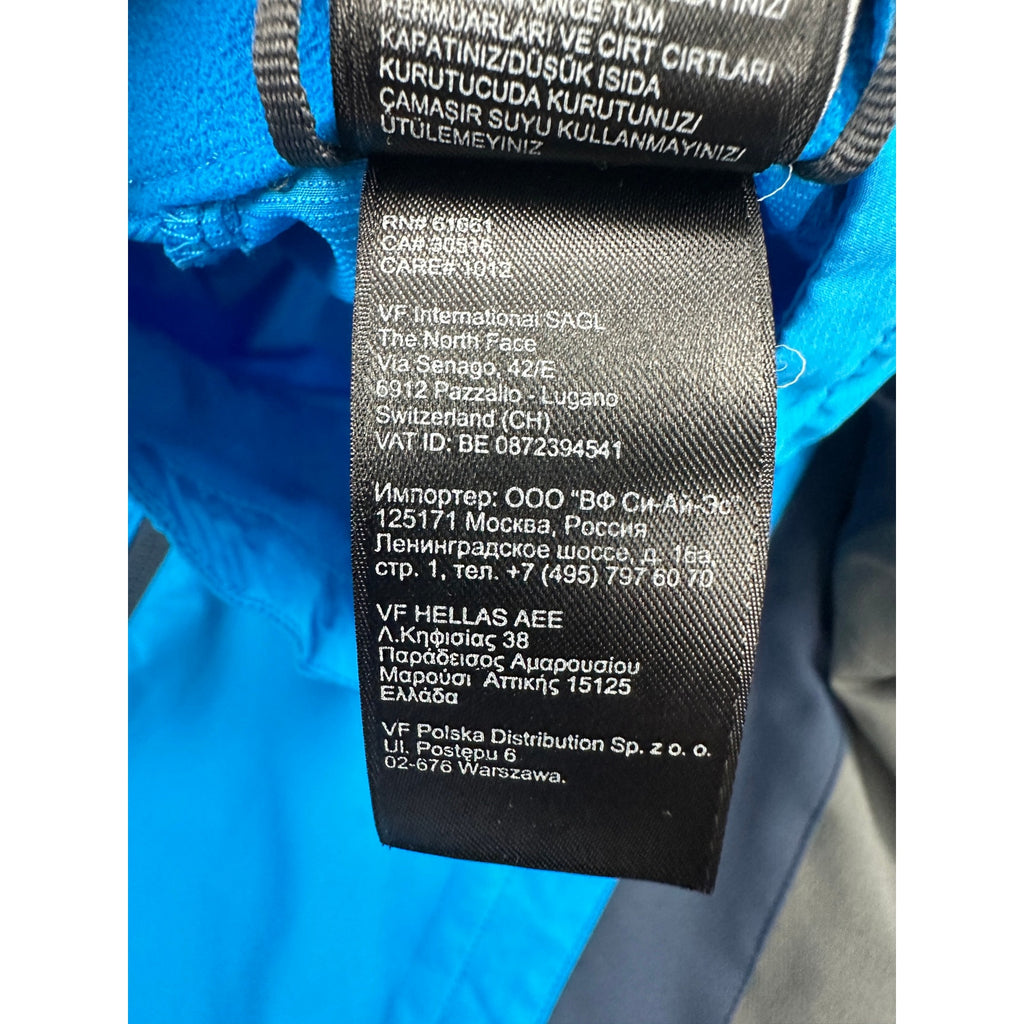 The North Face 2012 Performance Running Windbreaker Jacket — Size Small // Preowned