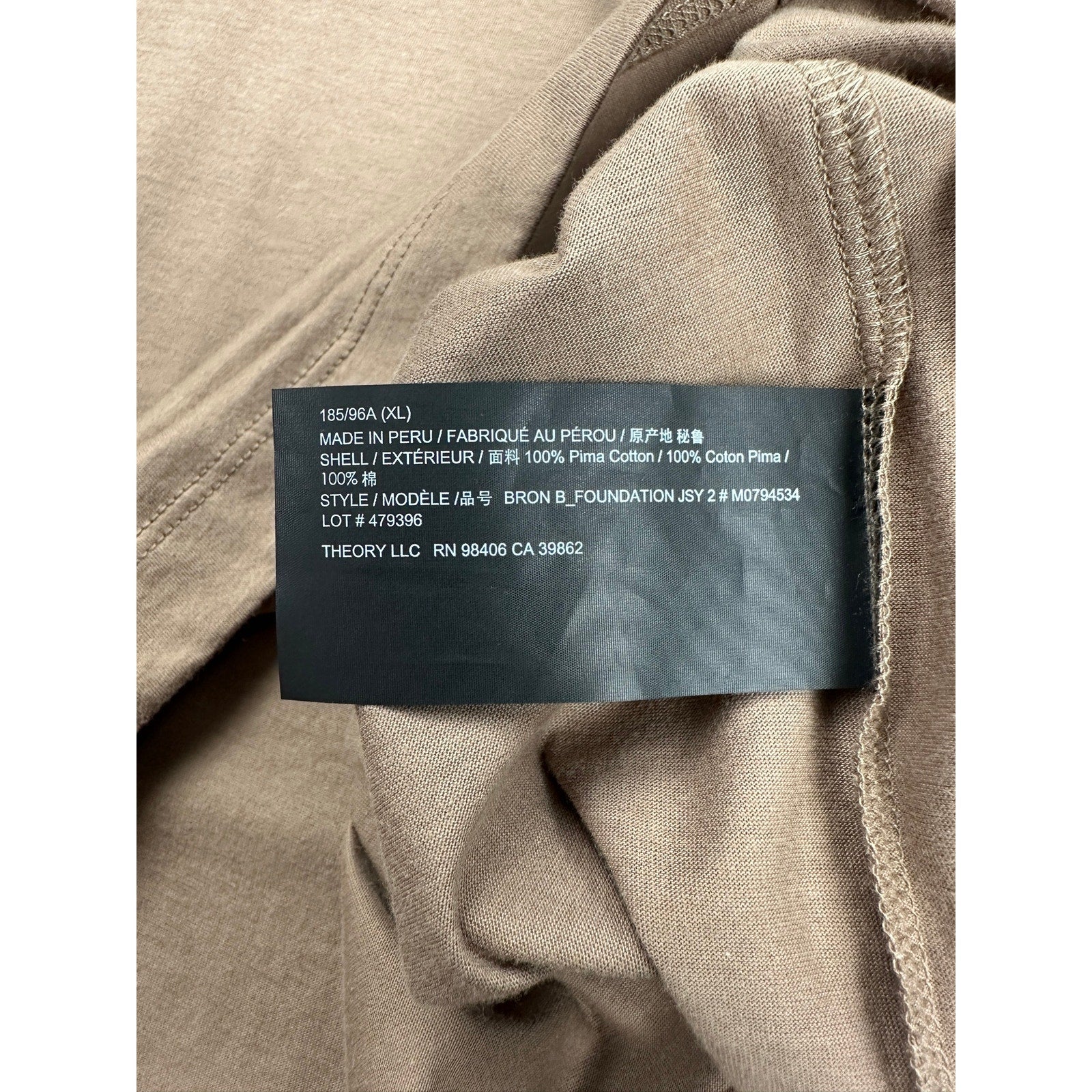 Theory Bron Foundation Jersey Polo in Tan — Size XL