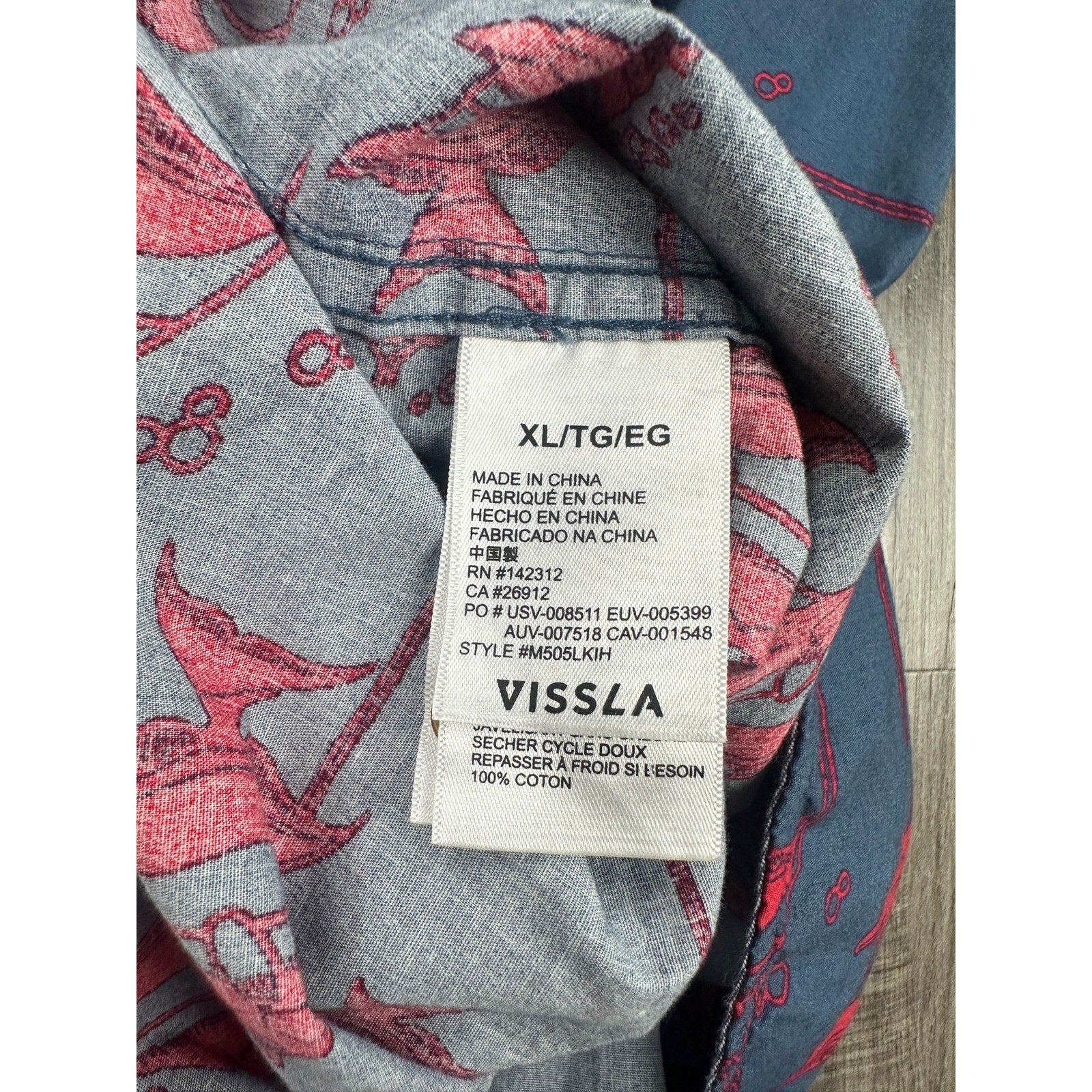 Vissla Deep Seas Short Sleeve Button Down in Dark Blue Gray Red — Size XL // Preowned